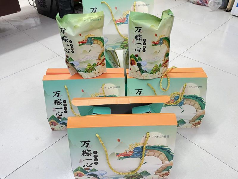 端午節(jié)發(fā)粽子嘍！